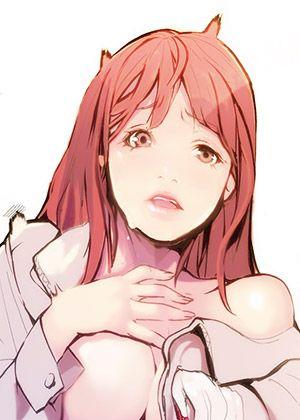ɰ